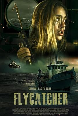 死海求生 Dead Sea