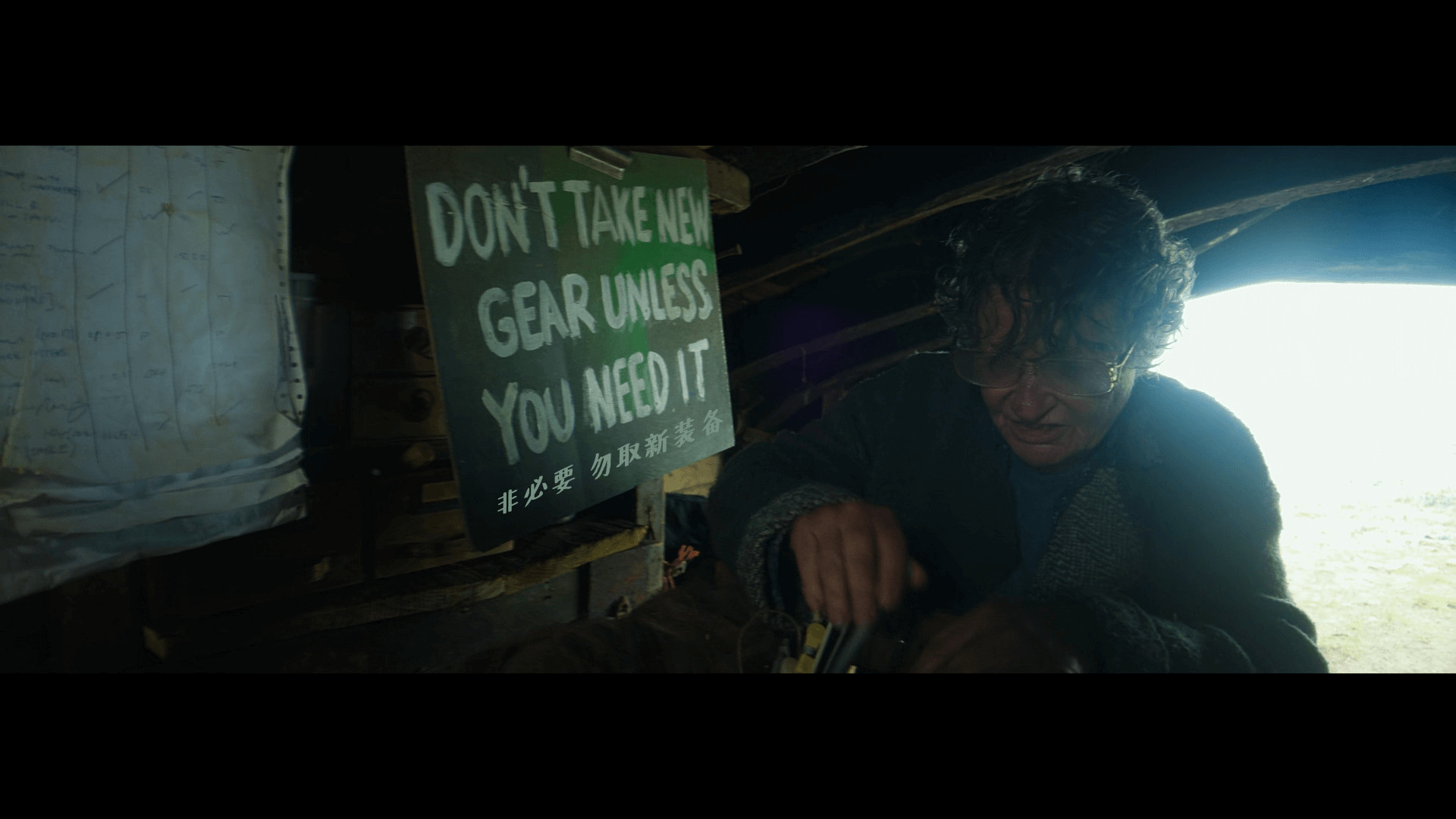 惊变28年 28 Years Later(2025)【4K HDR 高码率】 杜比全景声 【内封简英双语特效字幕】【11.9G】