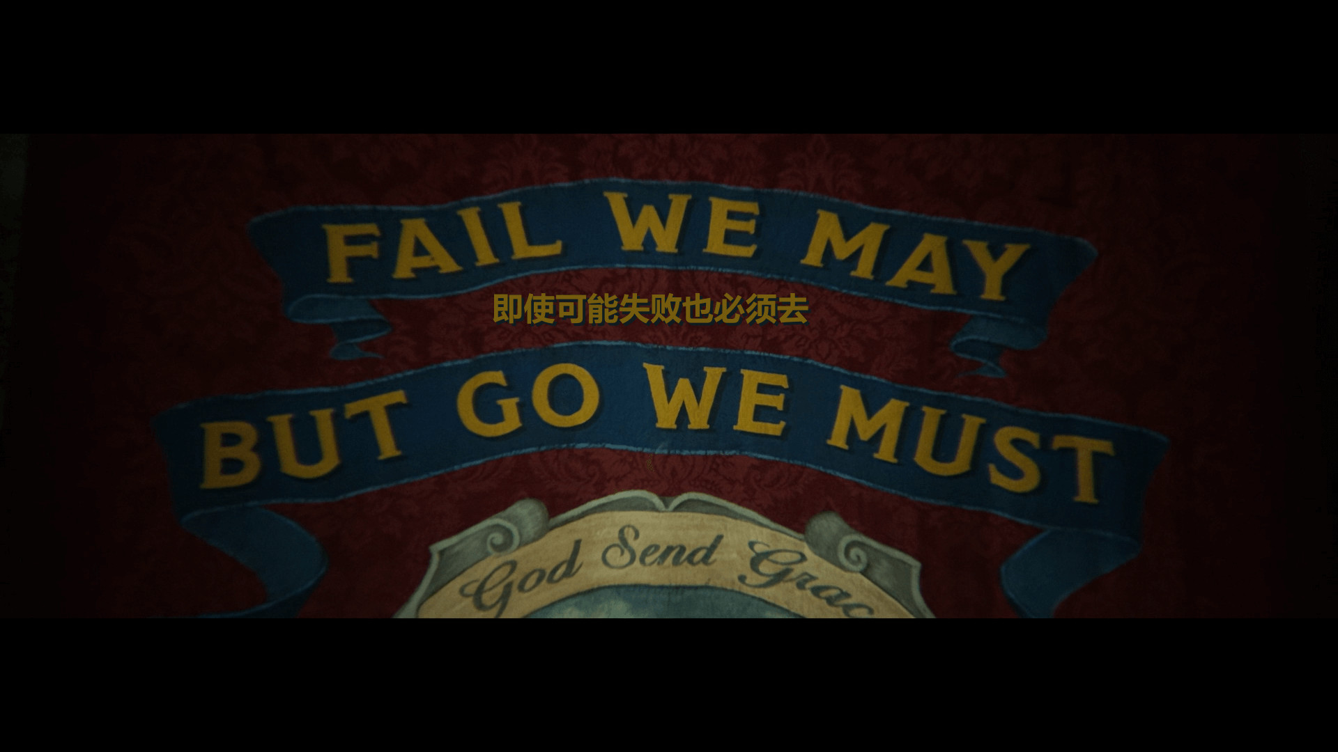 惊变28年 28 Years Later(2025)【4K HDR 高码率】 杜比全景声 【内封简英双语特效字幕】【11.9G】