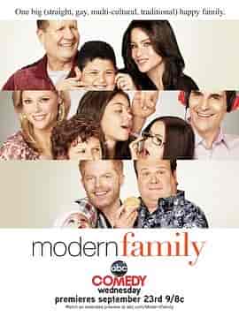 摩登家庭 第一季 Modern Family Season 1
