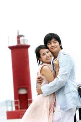 有多爱 얼마나 좋길래