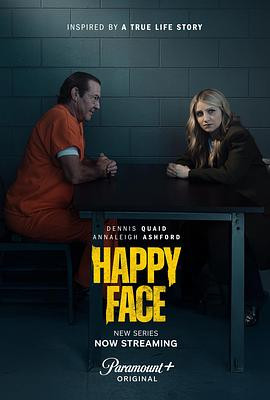 笑脸杀手 Happy Face