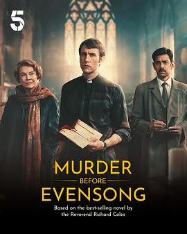 晚祷前的谋杀 Murder Before Evensong