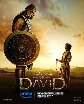 大卫王朝 第一季 House of David Season 1