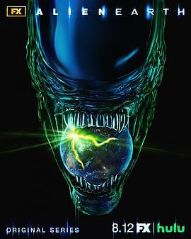 异形:地球 第一季 Alien: Earth Season 1