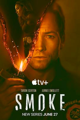 烟火寻凶 Smoke