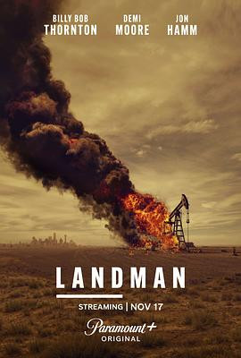 石油天王 第一季 Landman Season 1