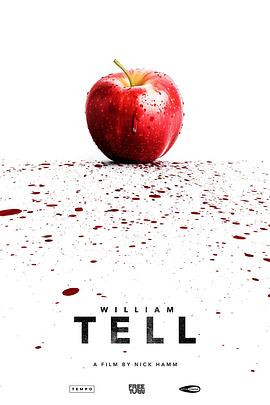 威廉·退尔 William Tell