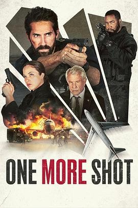 一击2:城市混战 One More Shot
