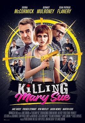 杀手玛丽的诞生 Killing Mary Sue