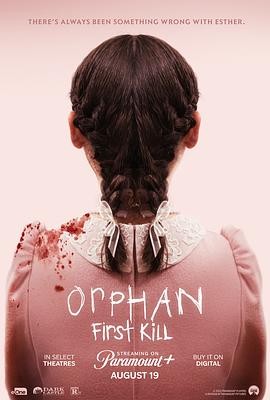 孤儿怨:首杀 Orphan: First Kill