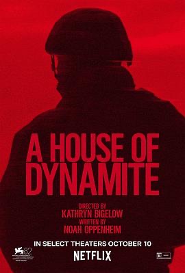 炸裂白宫 A House of Dynamite