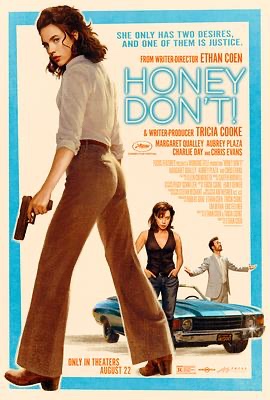 亲爱的，别！ Honey Don't!