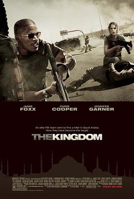 染血王国 The Kingdom