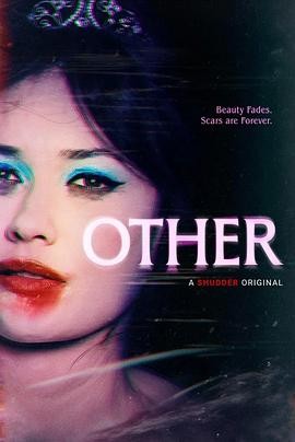 致命威胁 O.T.H.E.R