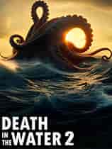 死在水中2 v1.1.15 中文版