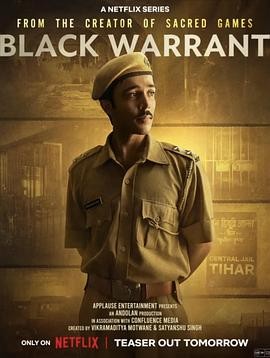 黑色处决令 第一季 Black Warrant