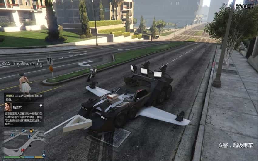 PC端大型3A游戏合集:GTA5-战地5-看门狗-地平线-荒野大嫖客2(1.4T)