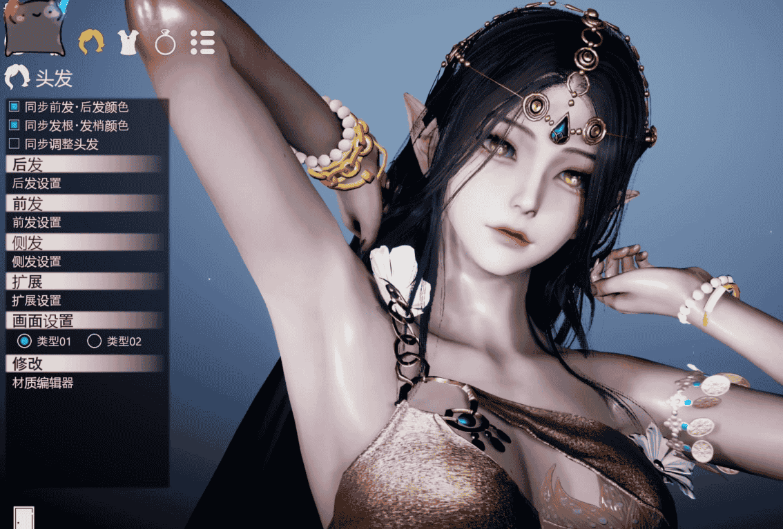 甜心选择2【5000+角色卡+剧情+自由模式】【PC恋爱模拟游戏】v1.2.7版【豪华中文版】免安装【128G】