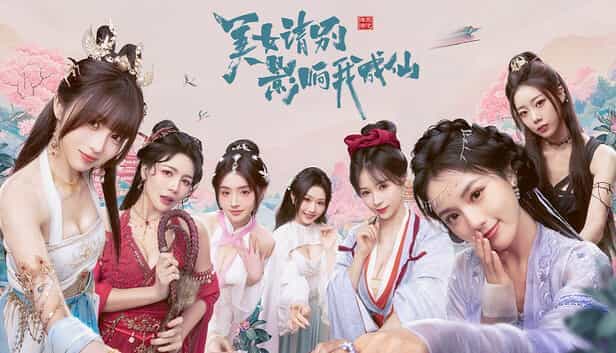 整理100部真人恋爱互动影游1.9T 有新的了再加