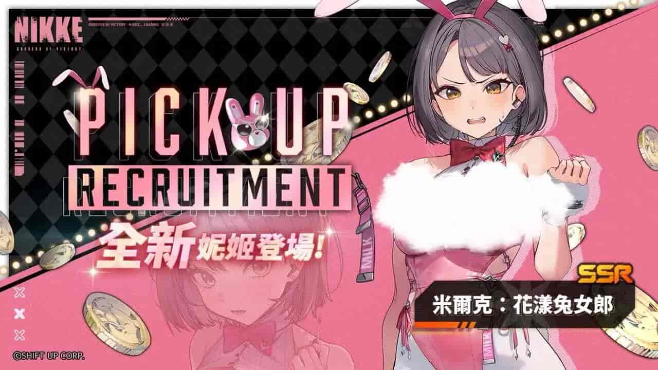 PC【单机破解】胜利女神：妮姬 绅士最爱 V137.8.7 9月本地一键端     [全角色/带MOD]【7.1GB】