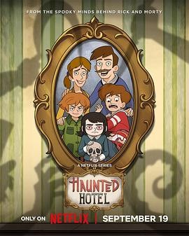 闹鬼酒店 Haunted Hotel
