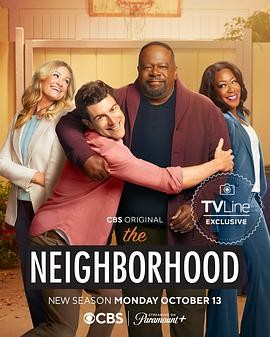 东邻西舍 第八季 The Neighborhood Season 8