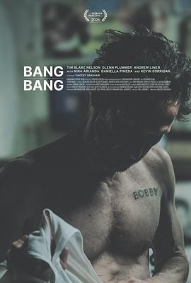 拳影人生 Bang Bang
