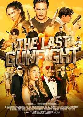 最后的快枪手 The Last Gunfight