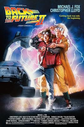 回到未来2 Back to the Future Part II