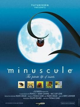 微观小世界 第一季 Minuscule Season 1