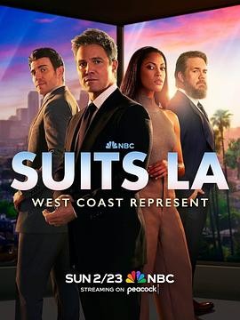 金装律师:洛杉矶 Suits: L.A.
