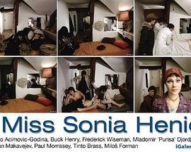 我怀念索妮娅 Nedostaje Mi Sonja Henie