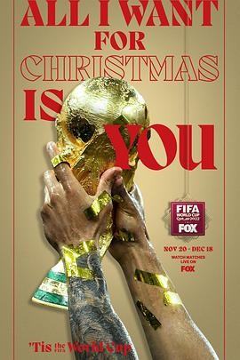 2022年卡塔尔世界杯 2022 FIFA World Cup