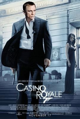 007:大战皇家赌场 Casino Royale