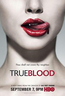 真爱如血 第一季 True Blood Season 1