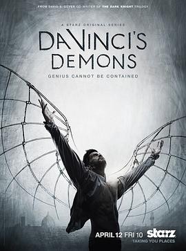 达·芬奇的恶魔 第一季 Da Vinci's Demons Season 1