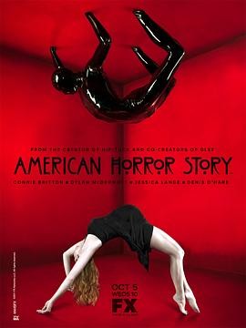 美国恐怖故事 第一季 American Horror Story: Murder House Season 1