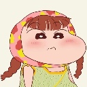 lufa