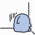 jant